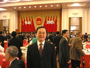 國(guó)務(wù)院僑辦授予百名華僑華人專業(yè)人士“杰出創(chuàng)業(yè)獎(jiǎng)”