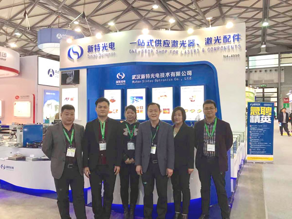 2017慕尼黑上海光博會