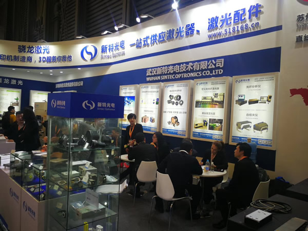 2018年慕尼黑上海光博會