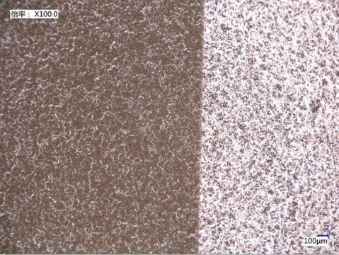 陽(yáng)極氧化鋁打標(biāo)