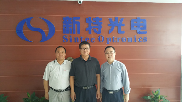 省僑聯(lián)主席譚作剛調研我司