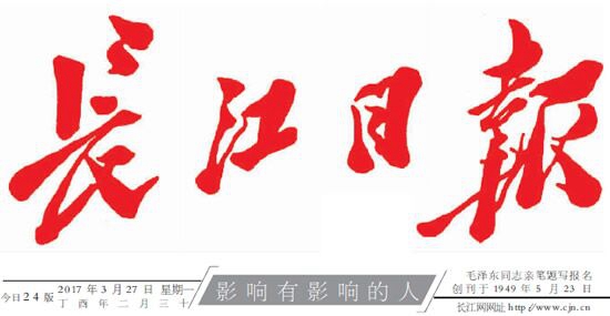 陳義紅：發(fā)揮好海外招商、人才工作站的作用