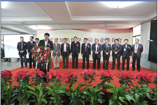 我司成功參加“2012武漢留學(xué)人員企業(yè)及知名企業(yè)專場招聘會(huì)”