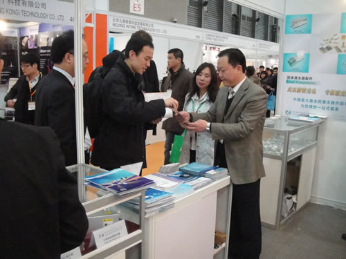2011慕尼黑上海激光、光電展
