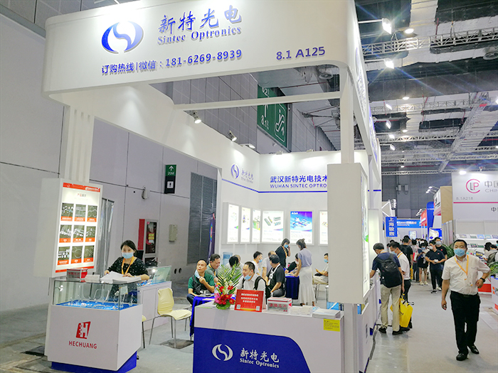 2020慕尼黑上海光博會