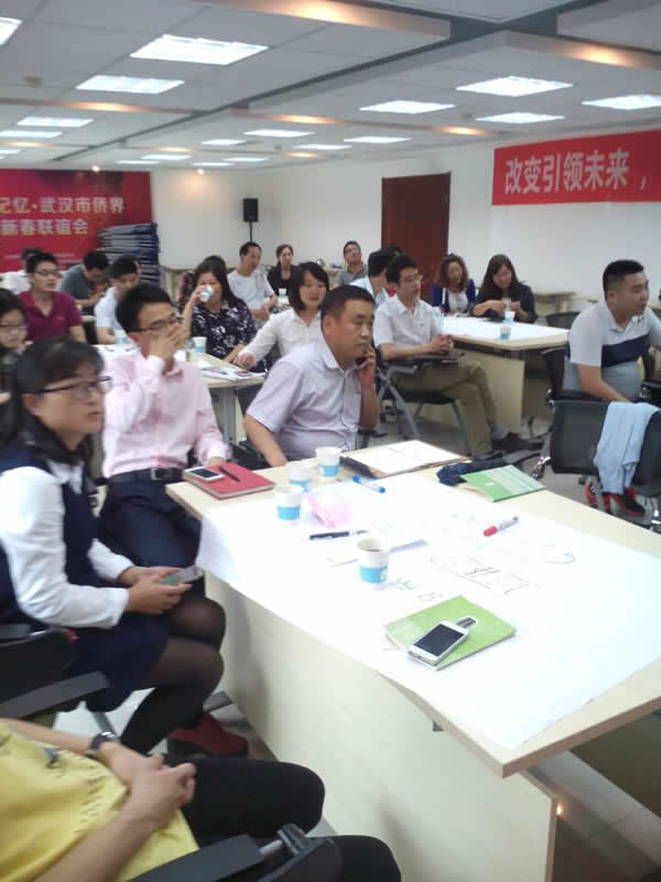 “高效執(zhí)行目標(biāo)必達(dá)”培訓(xùn)活動