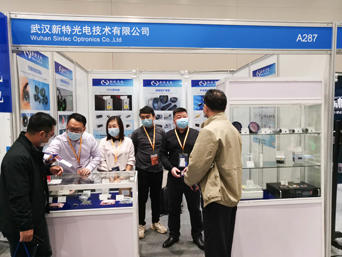 新特光電參加2021第十八屆武漢光博會圓滿結(jié)束