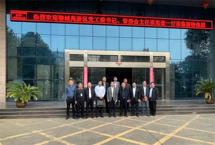 聊城市高新區(qū)黨工委書記、管委會主任崔憲奎一行蒞臨新特集團走訪調(diào)研