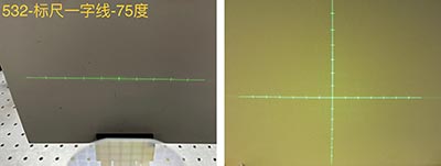 帶刻度十字結構光